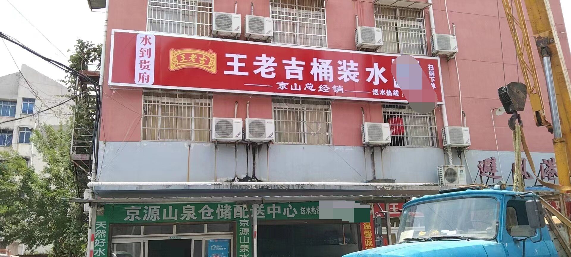 大关如何选择门头招牌发光字？