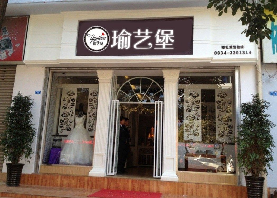 大关门头广告牌制作注意事项，你都知道哪些？
