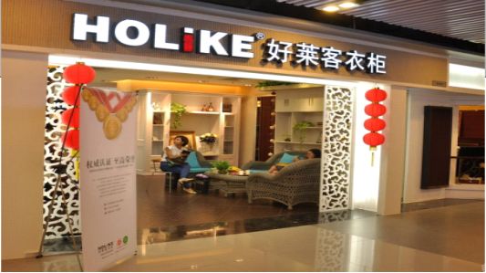 大关原来高端大气招牌设计 都用了这些“高级”技巧！