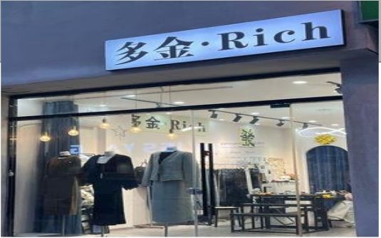 大关要开店？先在门头上下功夫
