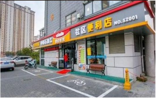 大关如何避免招牌被拆除？
