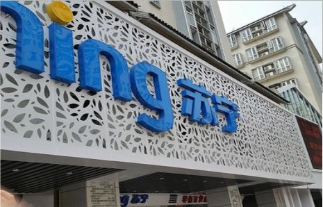 大关​商场门头怎么安装?