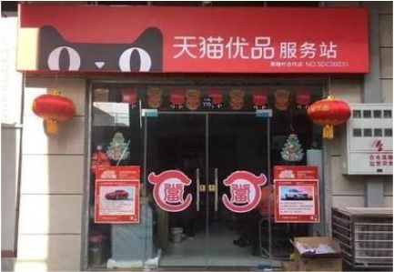 大关门头就是吸引顾客进店的第一把钩子
