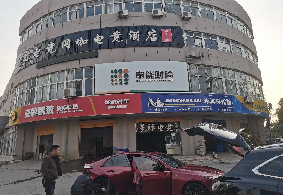 大关铝塑板门头