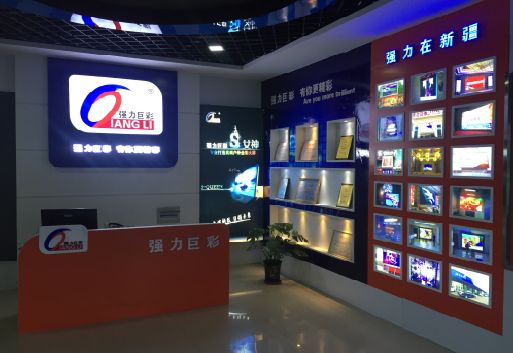 大关整体显示屏店招的作用。