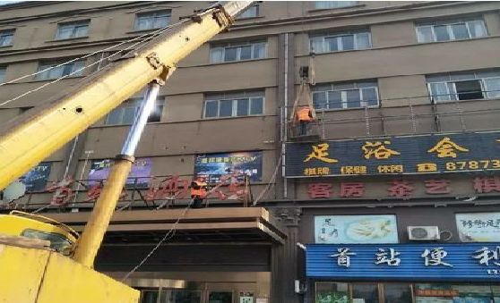 大关安装较高的门店招牌有什么好的方法？