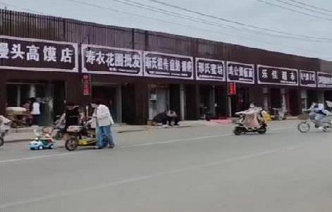 大关政府规划的统一招牌样式有哪些？