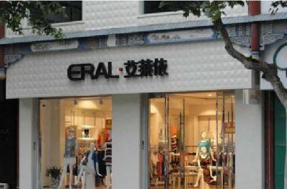 大关招牌设计的位置。