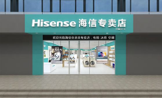 大关如何加强专卖店门头设计品质？