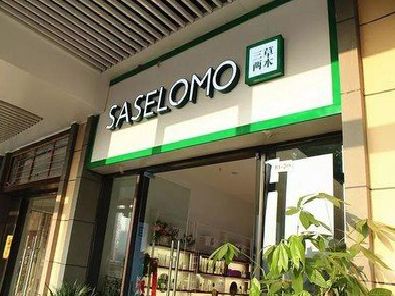 大关如何选择门店招牌的颜色？