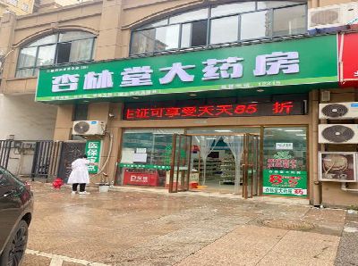 大关铝塑板门头招牌的特点。