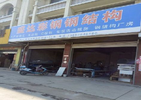 大关喷绘招牌制作中，需注意的问题？