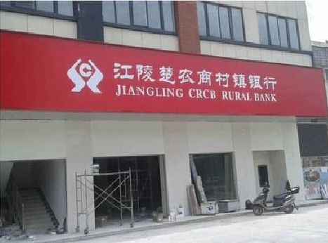 大关广告招牌制作的文化体系是什么？