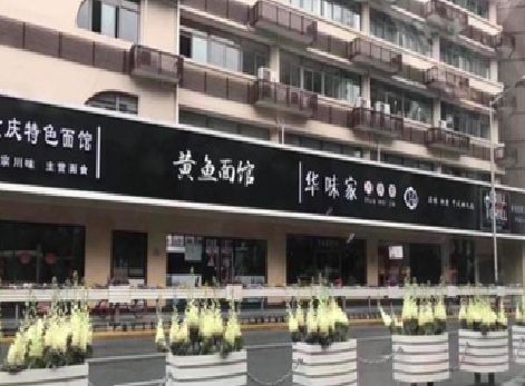 大关政府为什么要统一规划店铺招牌？