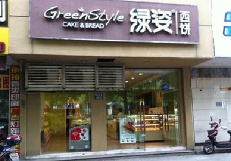 大关门头招牌设计小技巧。