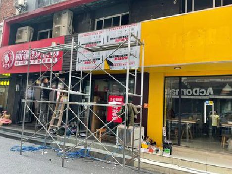 大关制作广告招牌如何避免它发黄？