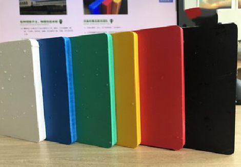 大关广告招牌字材料的性能。