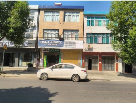 大关旧招牌老旧褪色，什么时候适合直接换新门头？